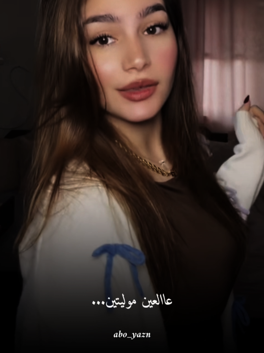 @عـْتـْبـْ🍂