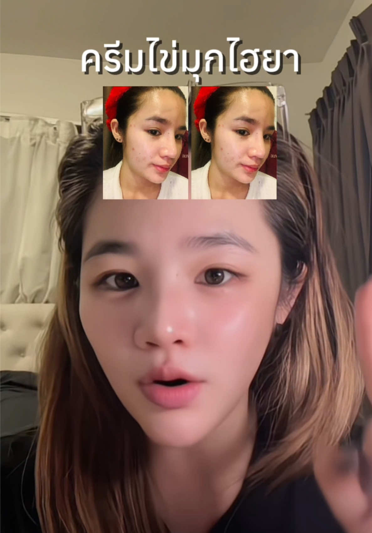 @มุกหมวยที่ชอบดื่ม