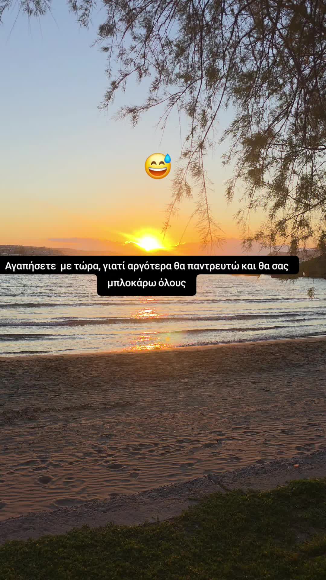 @Andriano💫