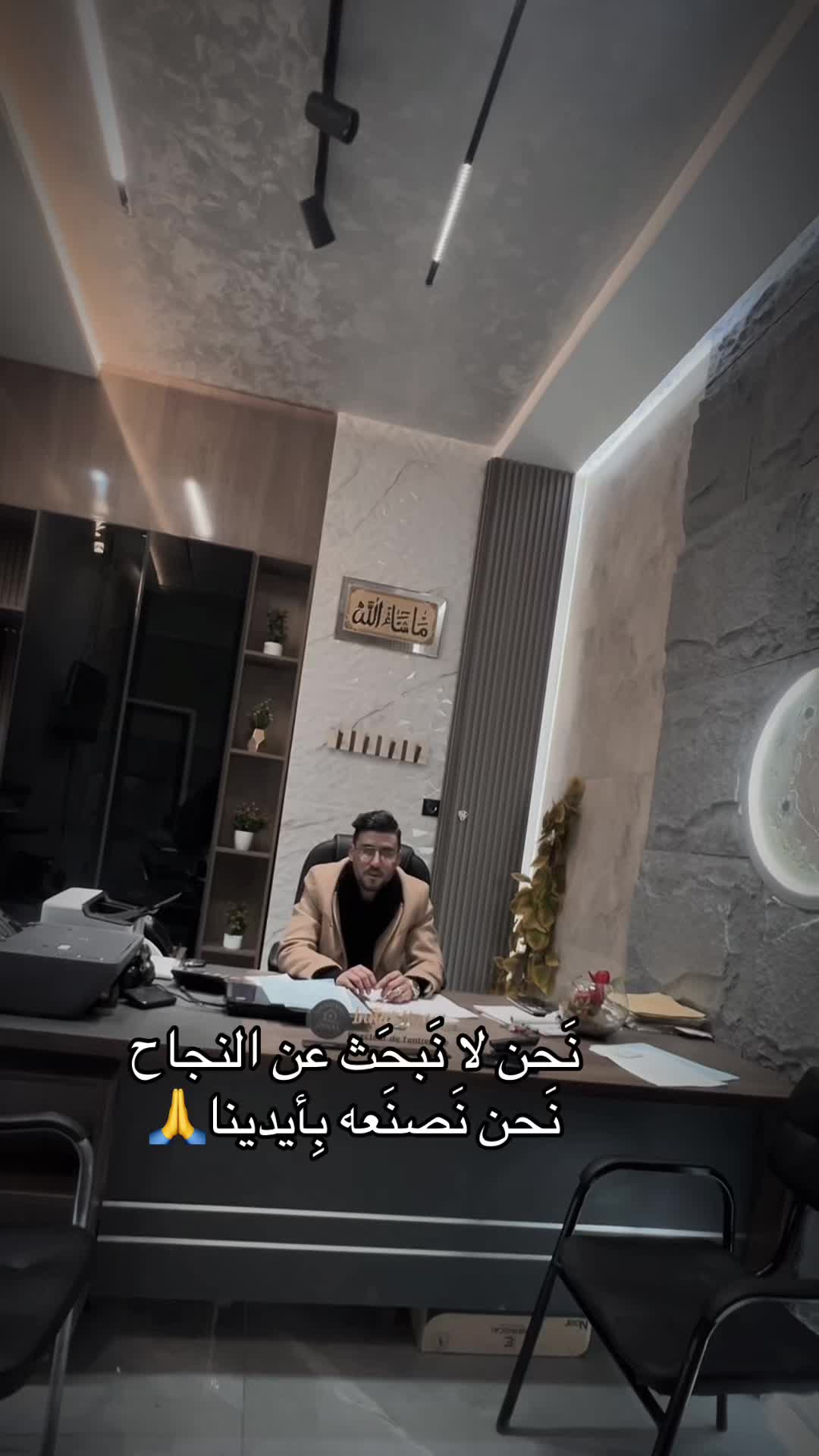 @Entreprise de construction 🚧