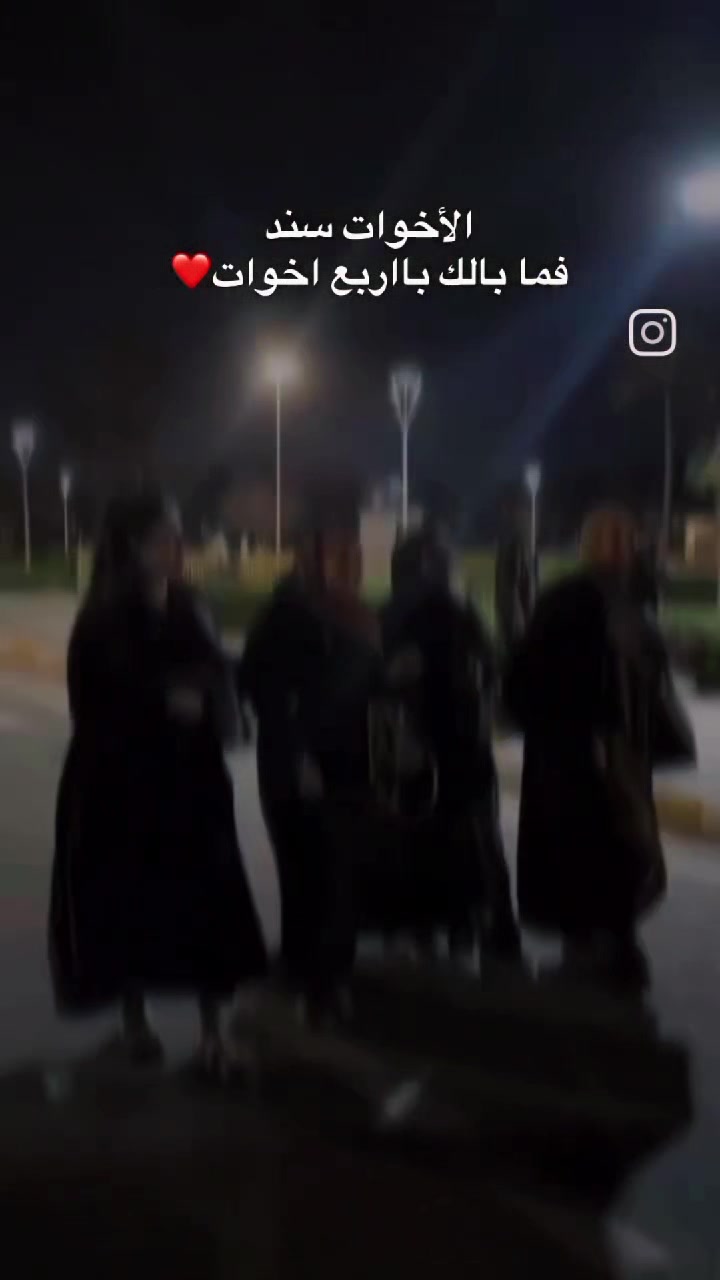 @Ģίħάή 🥰ĻΆĦĢΏΆĦŢΊΆ &hearts;