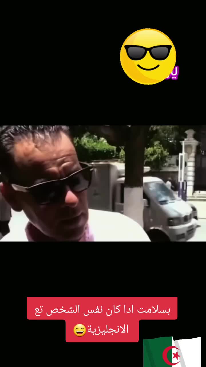 @ZAKARI-🅳🆉-UK-13🇩🇿🇬🇧