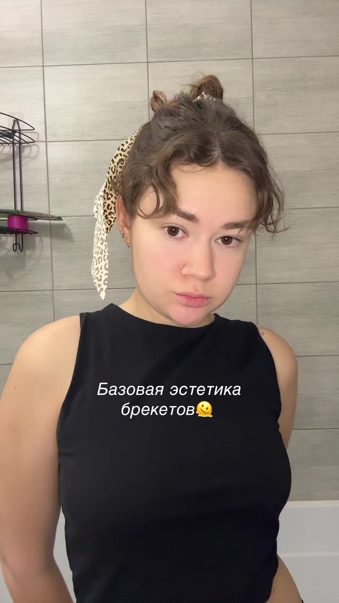 @ProstoVika♾️