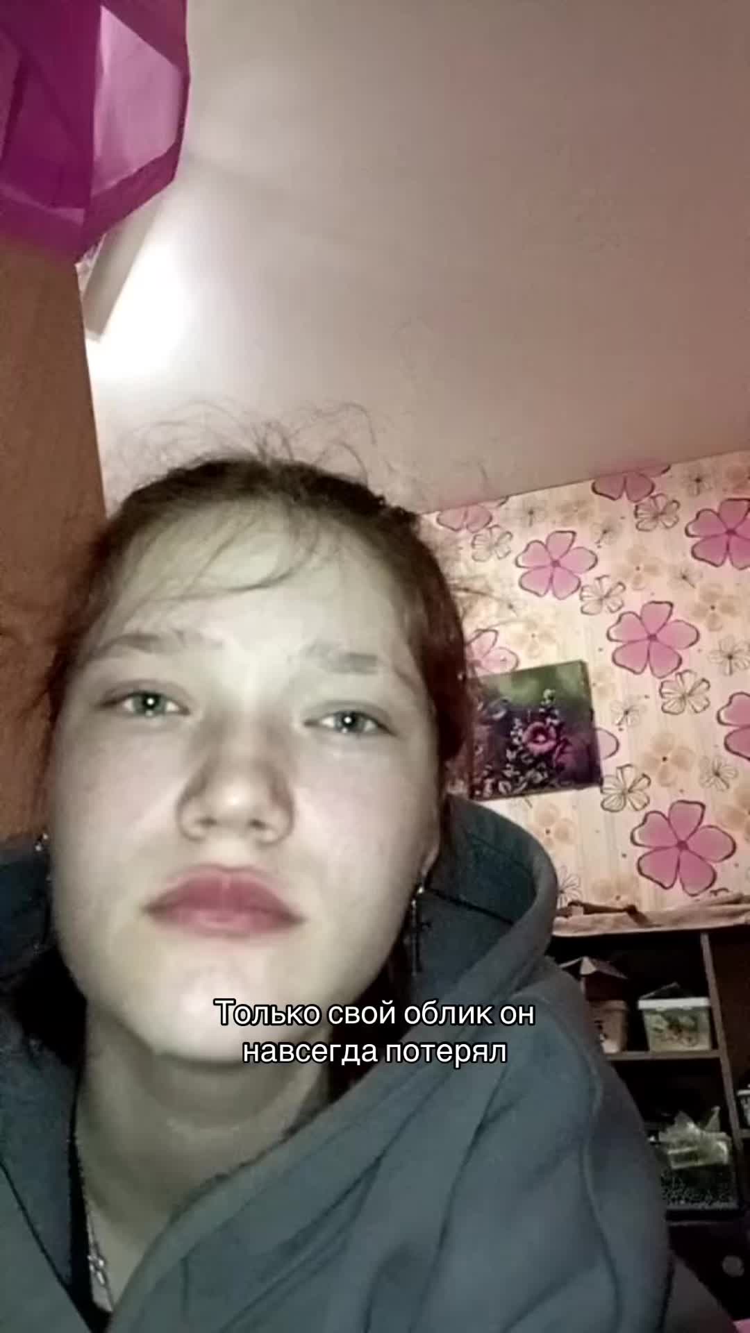 @ТГК:Арка драйв 🎰