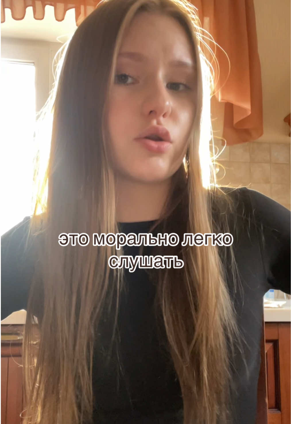 @вайлизин