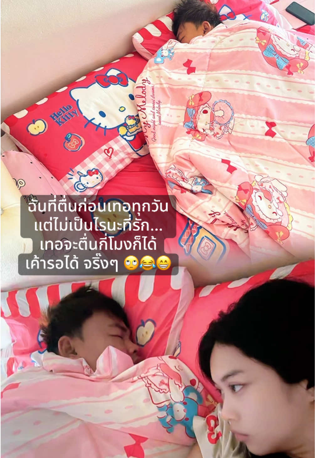 @𐙚 𝕊𝕒𝕠𝕨𝕒𝕝𝕒𝕜🍒𝕋𝕠𝕖𝕪