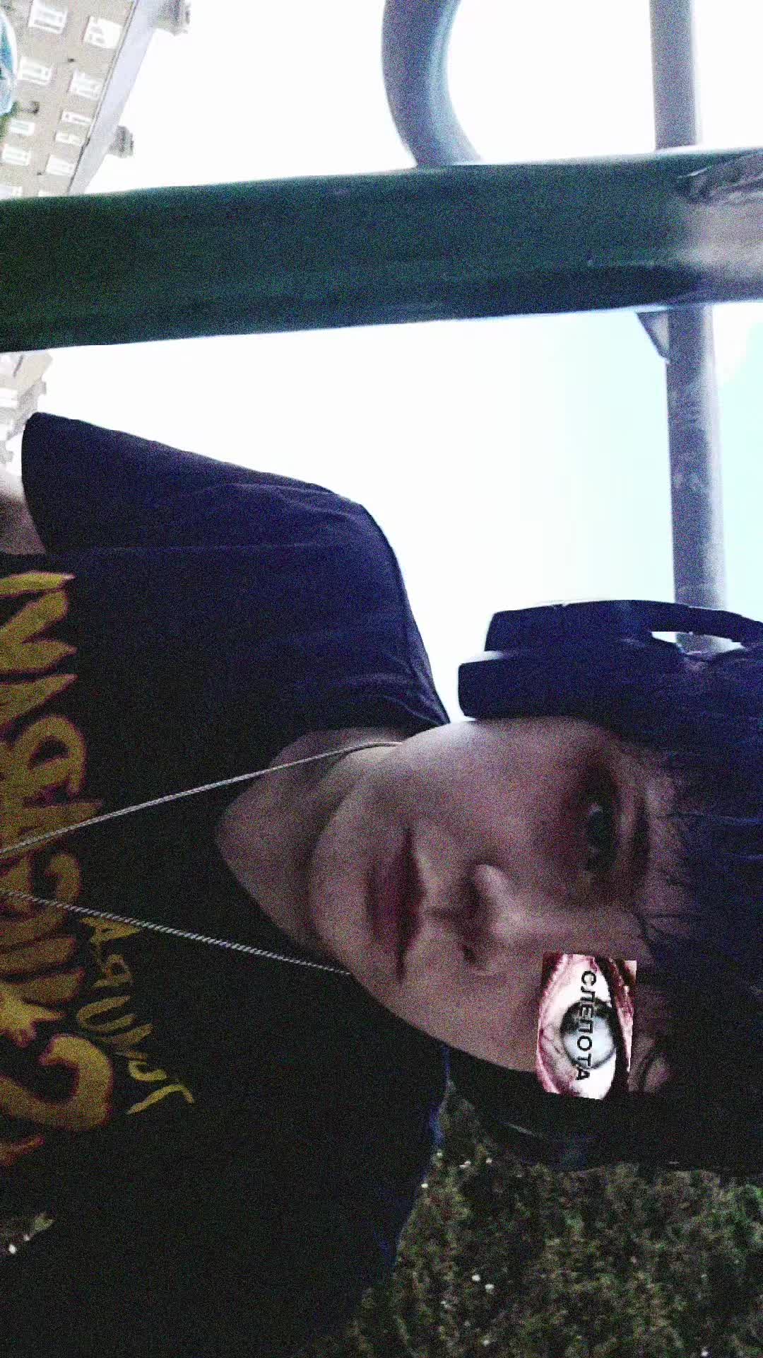 @irl choso
