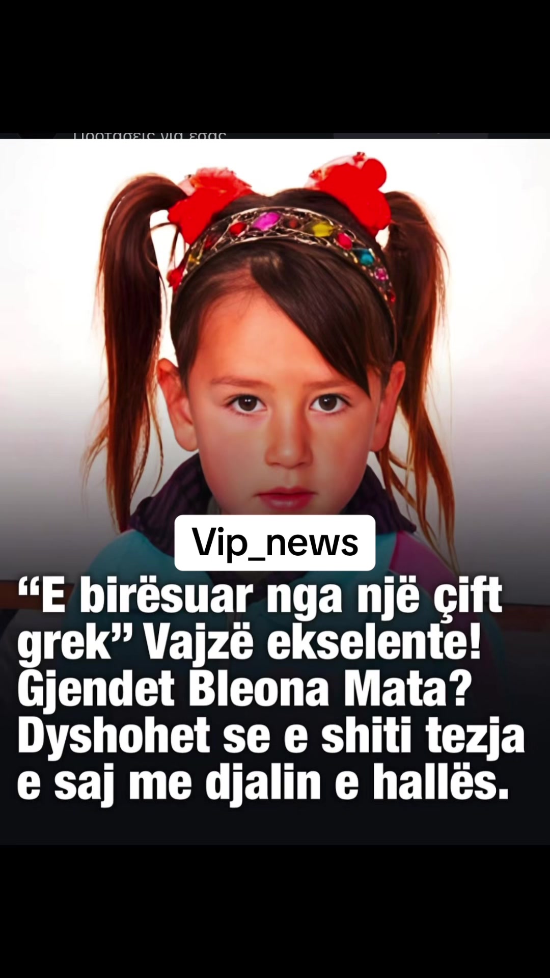 @Vip_news