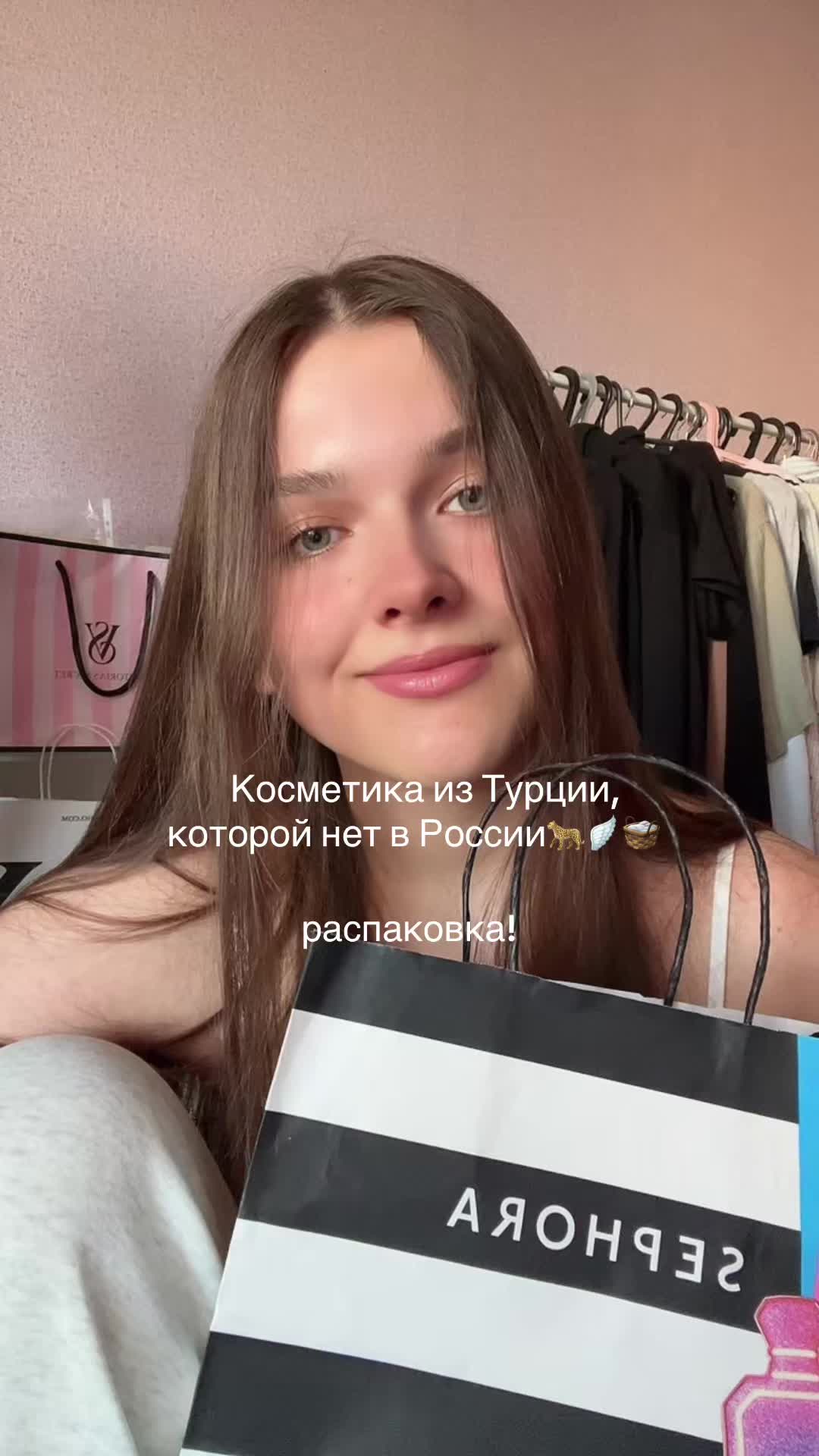 @тг:бранч с полечкой. ݁⟡🪽