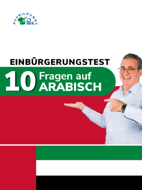 @Ausbildungspark Verlag