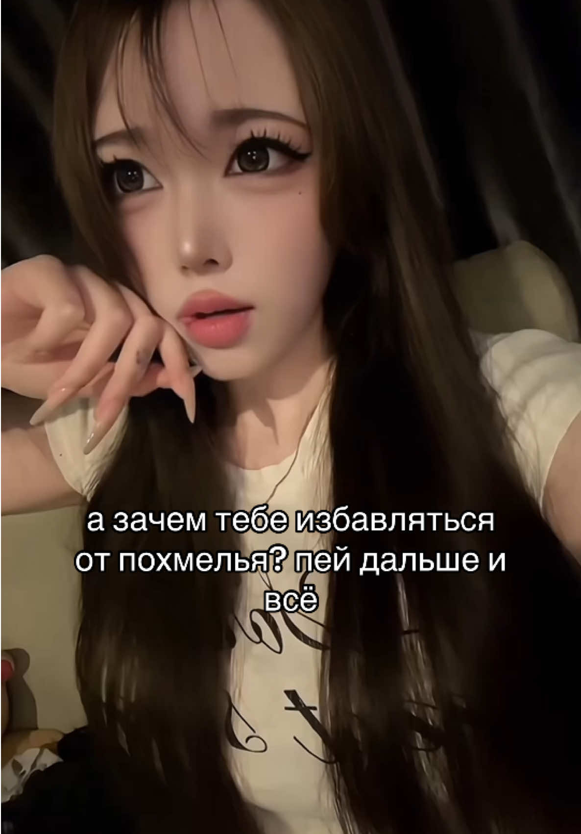@rin