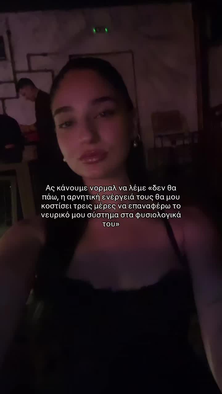@𝓓𝓲𝓶𝓲𝓽𝓻𝓪