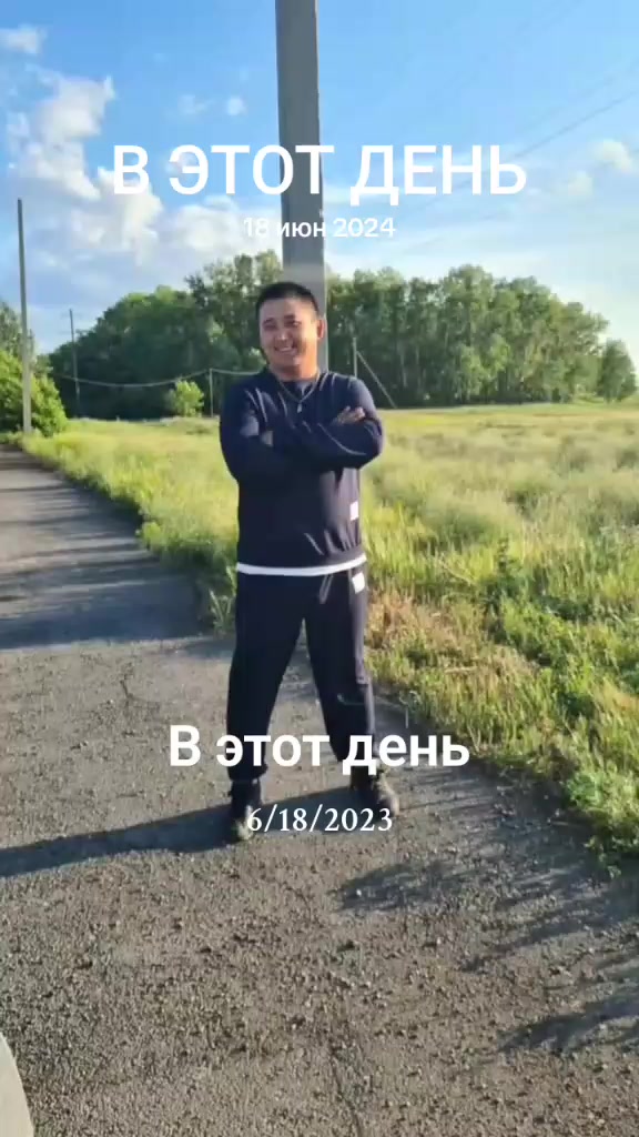 @erlan1105.e Ерлан
