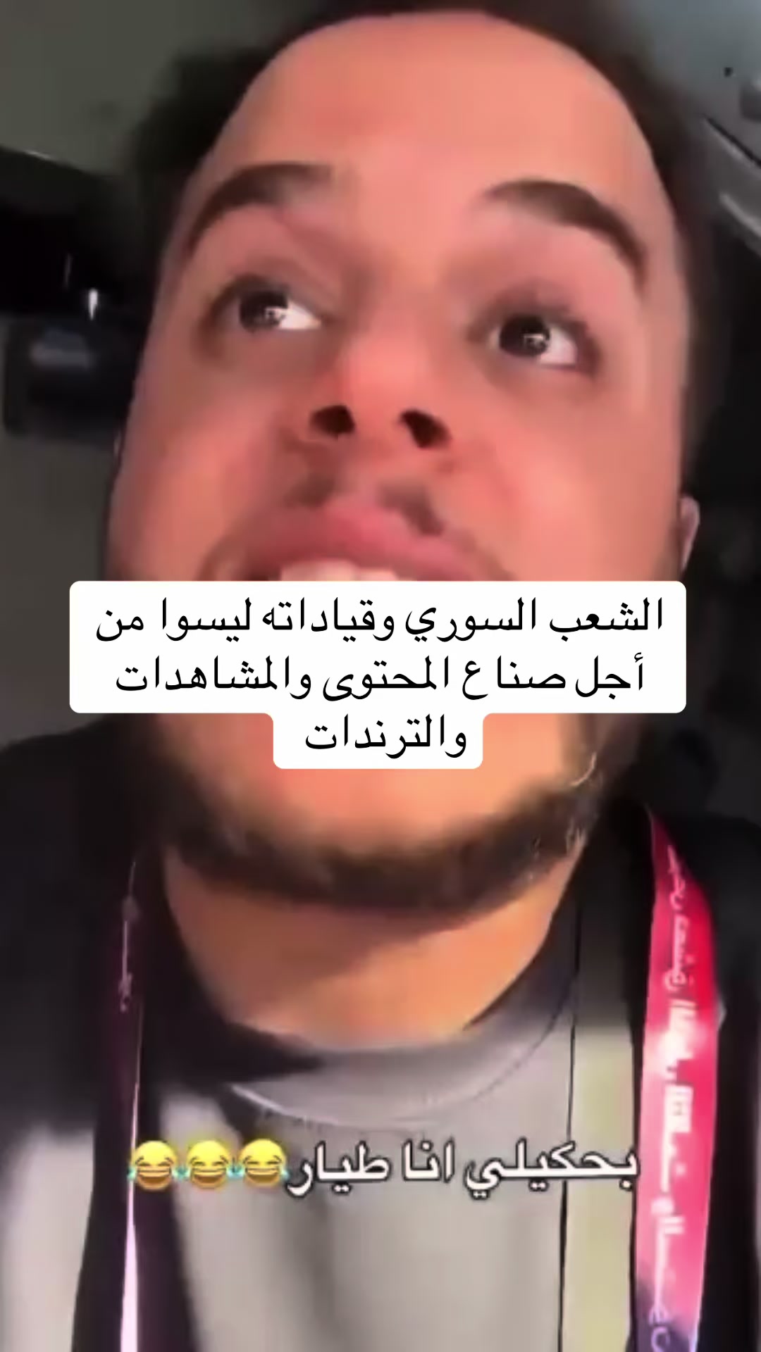 @𓄂𝑩𝑰𝑮🜲𝑶𝑺𝑴𝑨𝑵𓆃