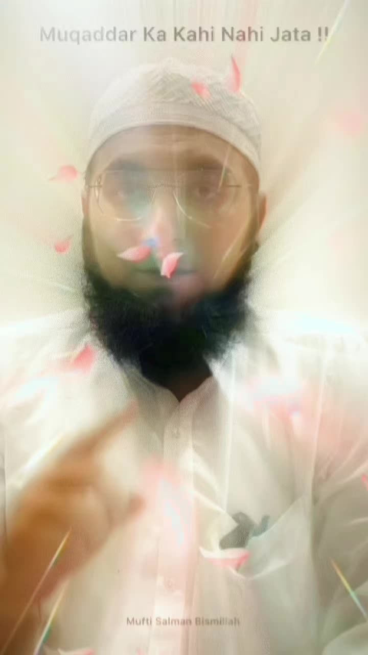 @TheDeenHigherTable