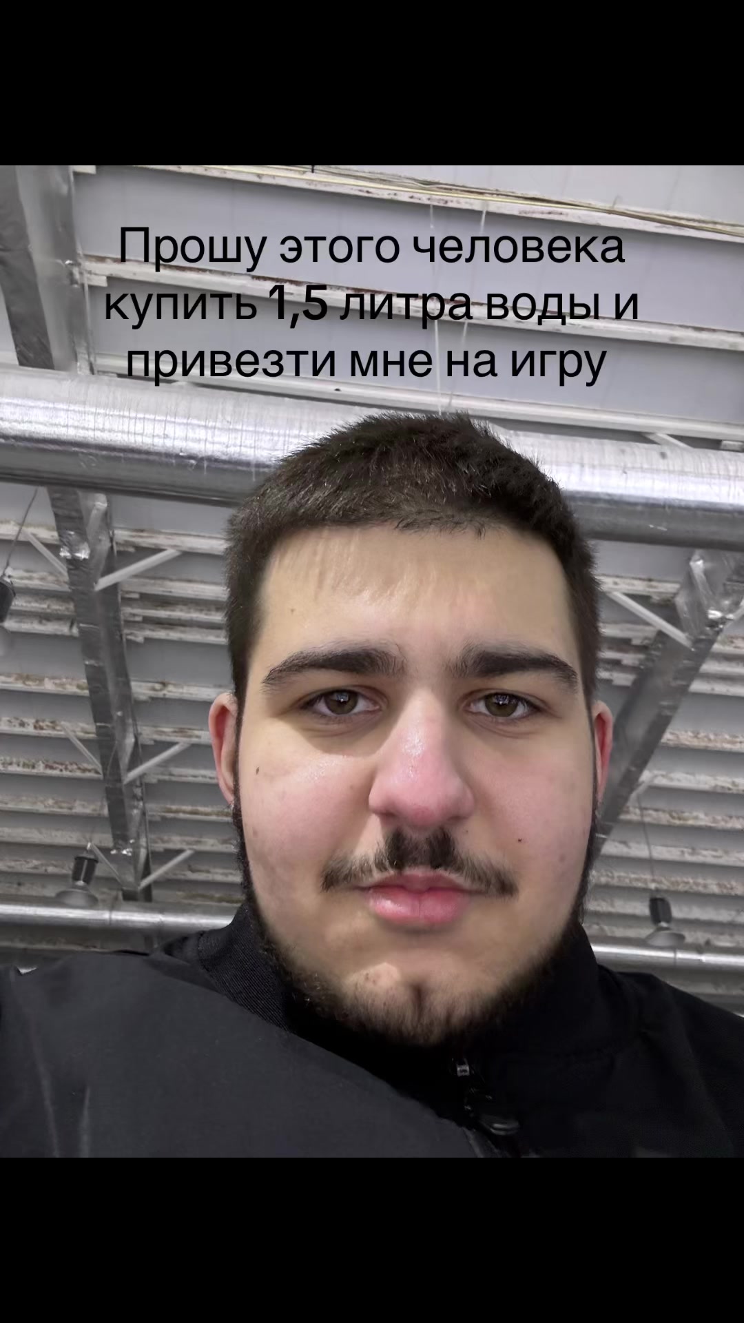 @Muffin