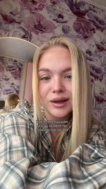 @полиночка
