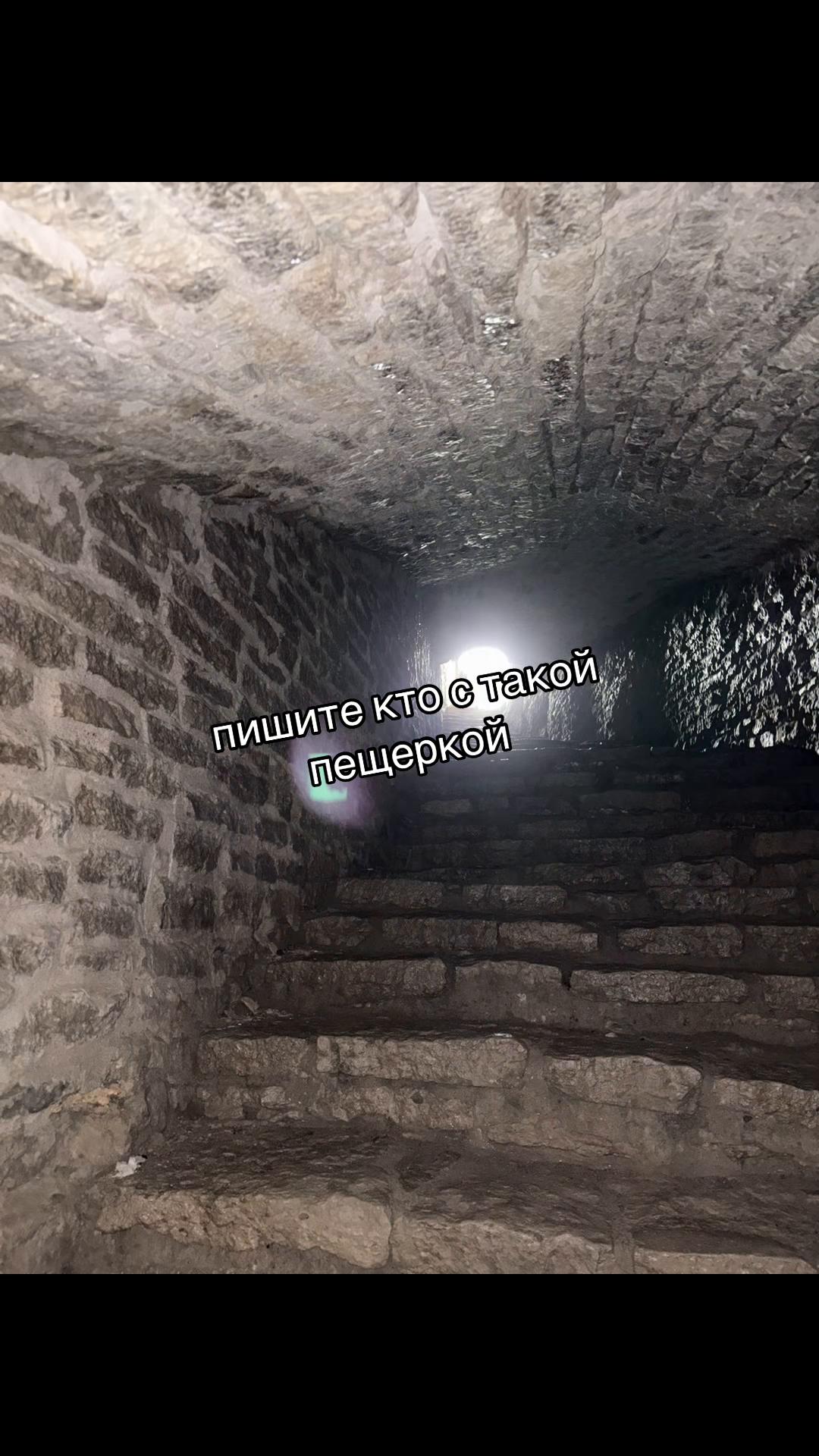 @хулитол