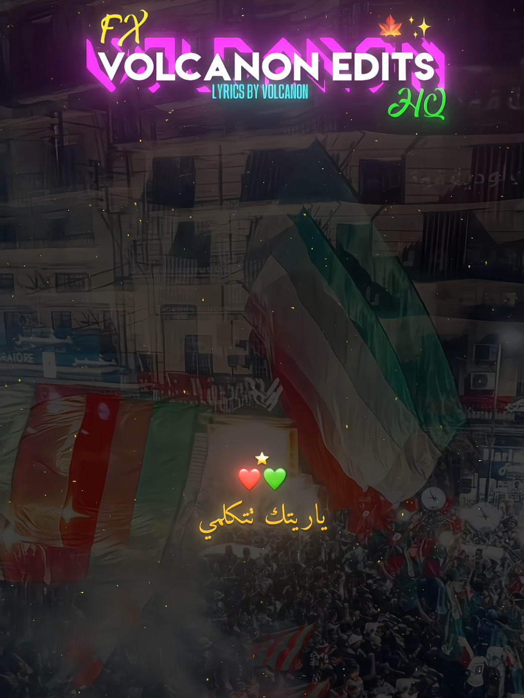 @𝗩𝗢𝗟𝗖𝗔𝗡𝗢𝗡 ♪