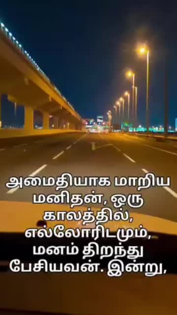 @🇨🇭Tamil ponnu swiss🇨🇭