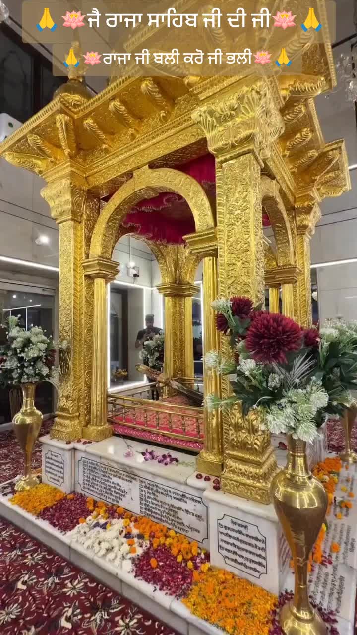 @NavMadhar