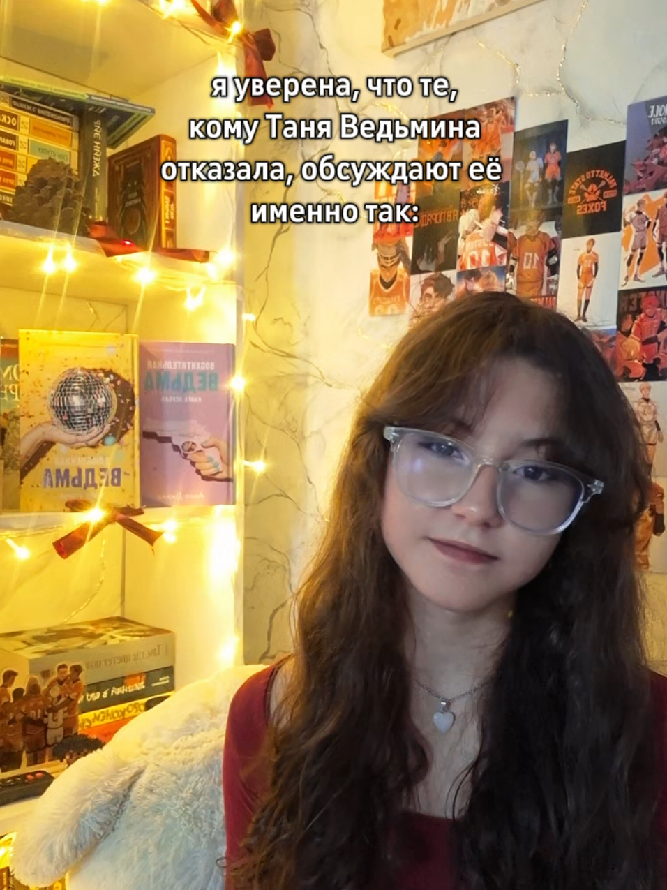 @тгк: kateebooks