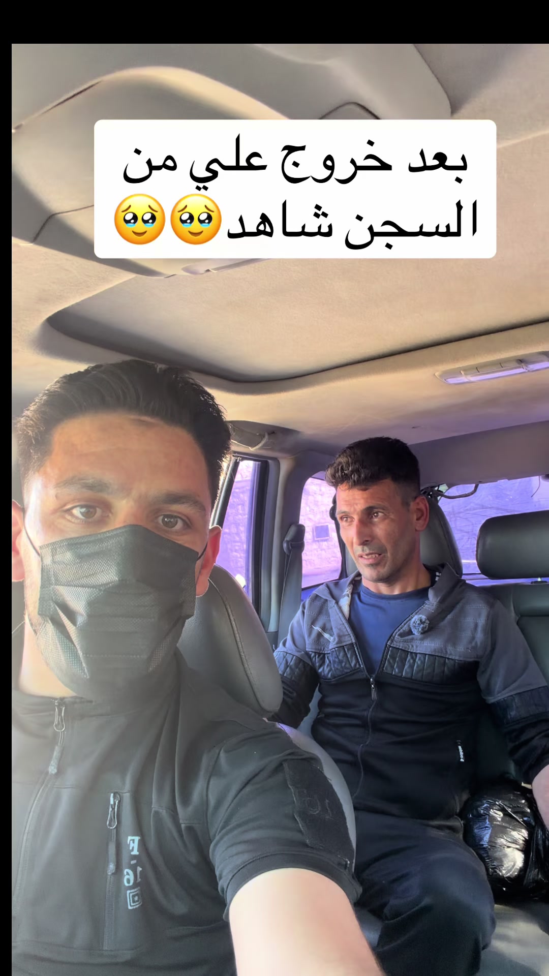 @✅🎥الأعلامي حسين ابن سوريا🎥✅