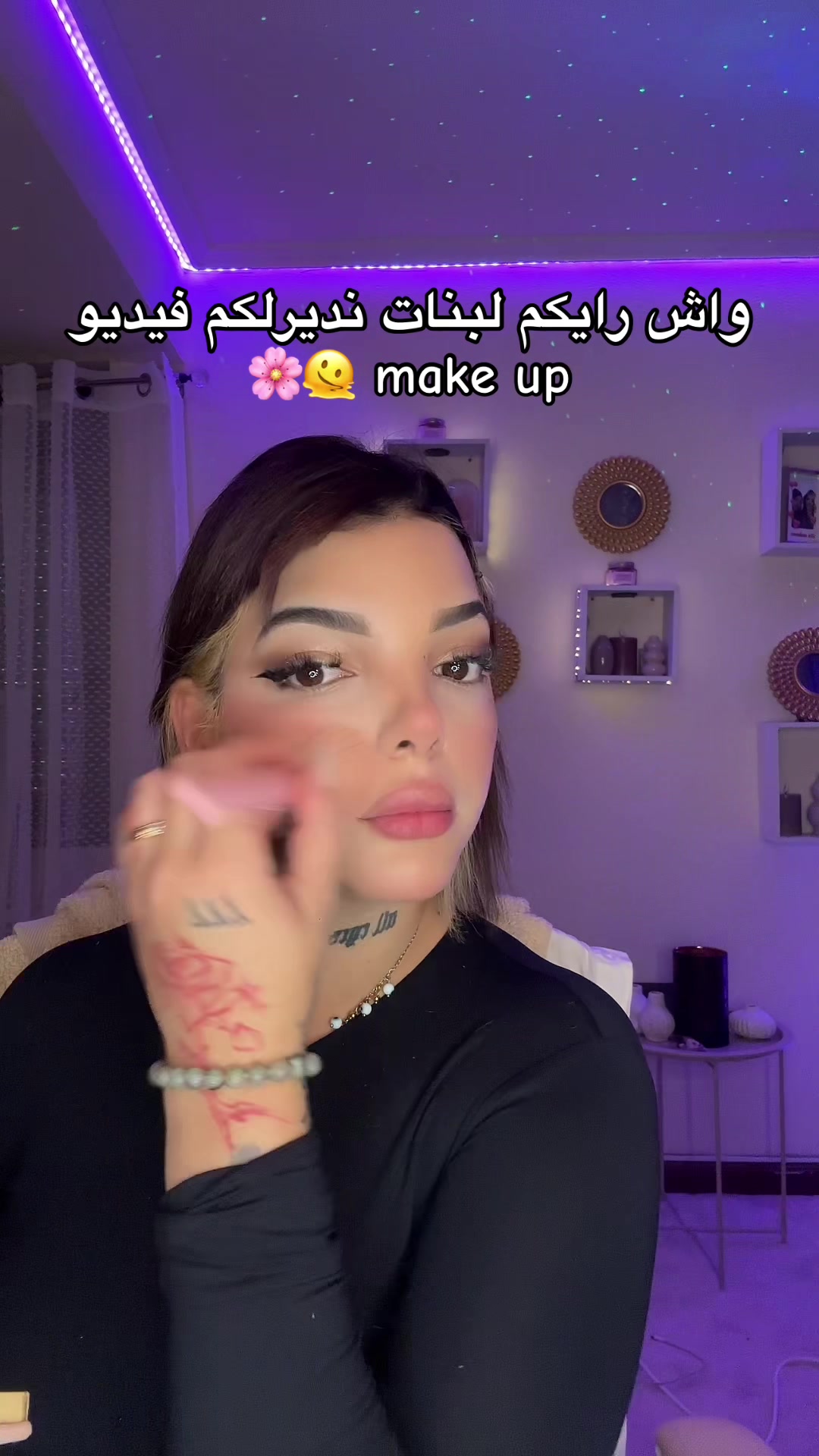 @| LīLīA|🪬