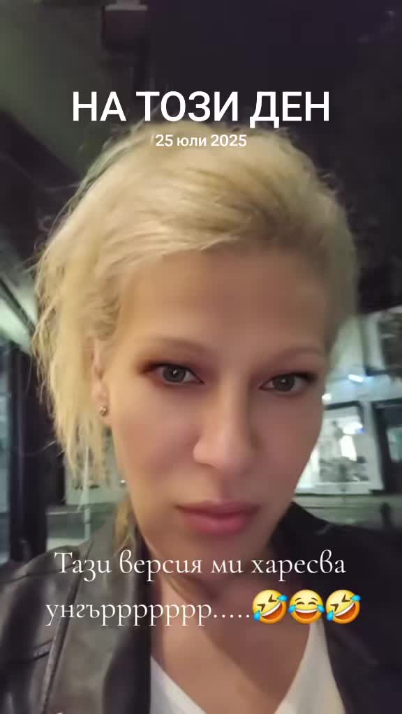 @EliHristova