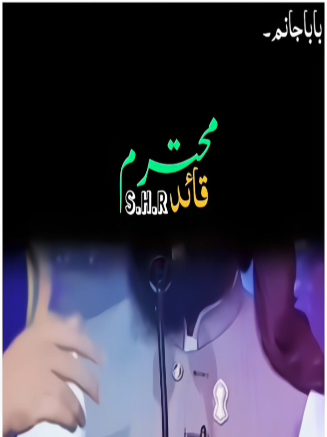 @𝙍𝙞𝙯𝙬𝙖𝙣_𝙀𝙙𝙞𝙩𝙭♡