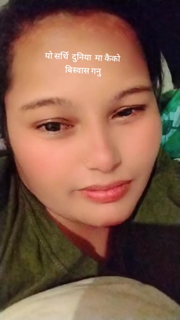 @Bindu 🇳🇵🇰🇼