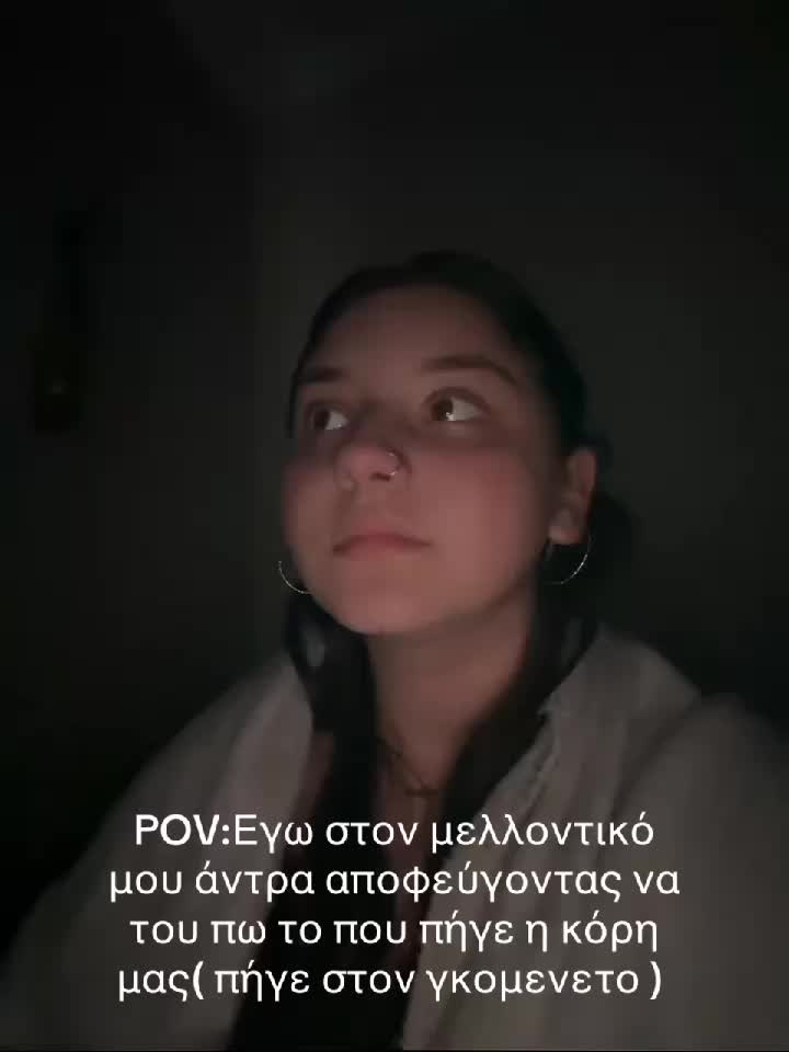 @🇷🇴