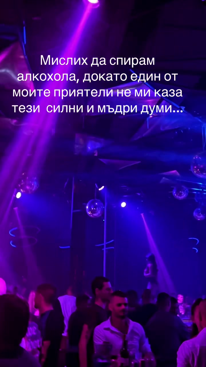 @Veselin Doichev