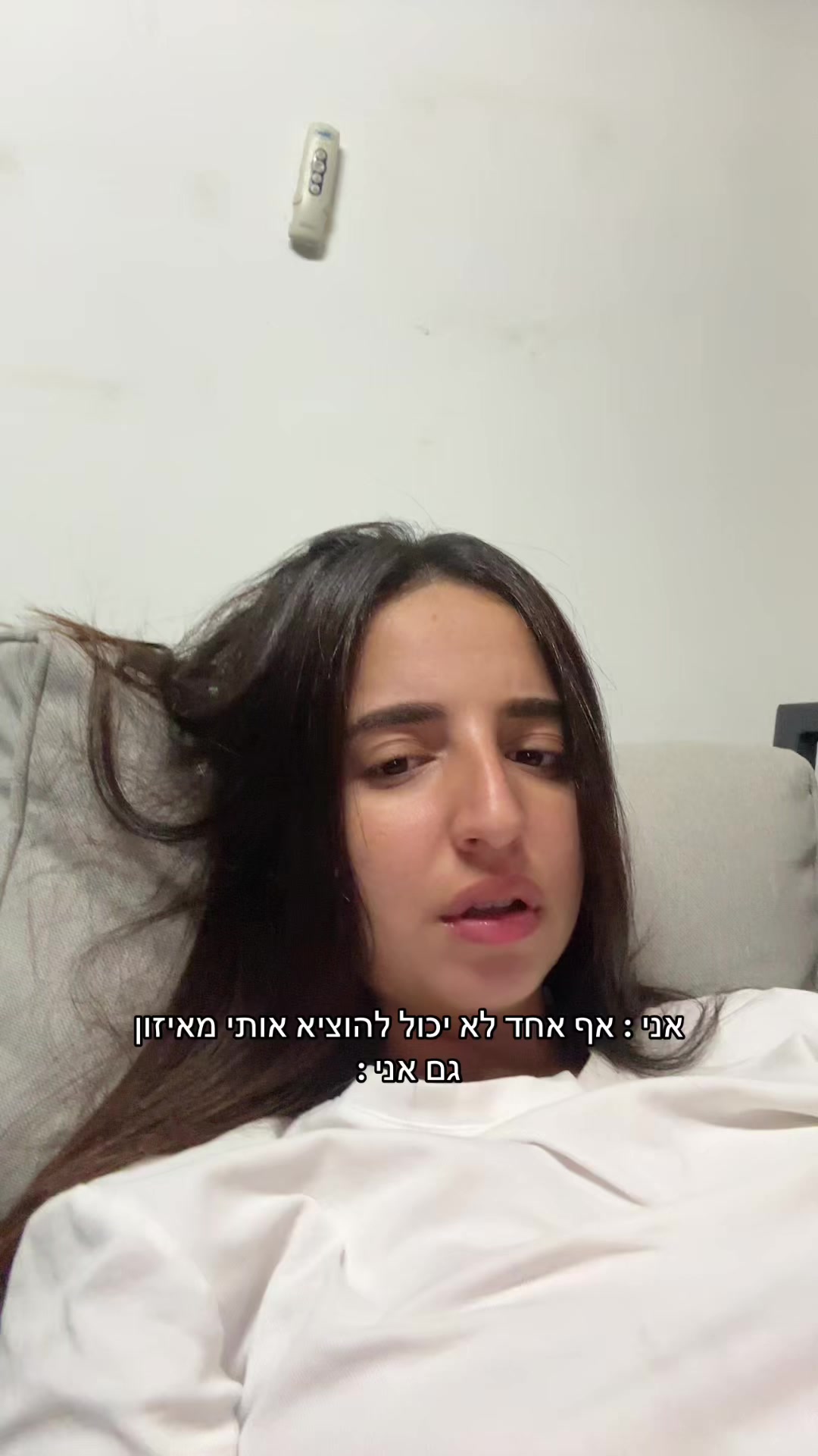 @May Nahum brows