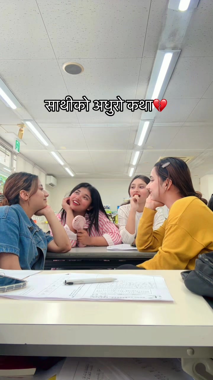 @samikshyapandey12