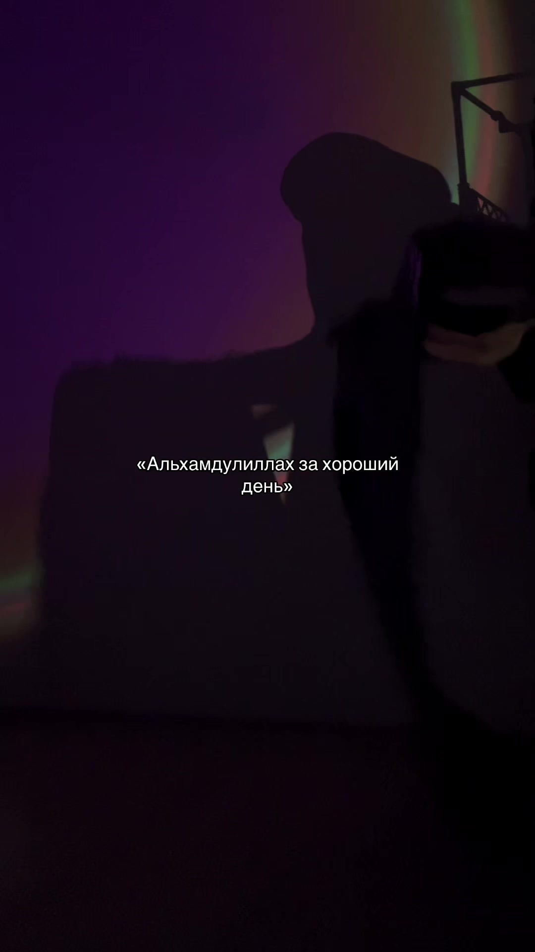 @самия🥷🏿•