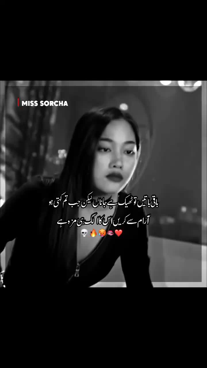 @𐙚𝐓𝐎𝐗𝐈𝐂 𝐑𝐎𝐌𝐀𝐍𝐂𝐄𐙚