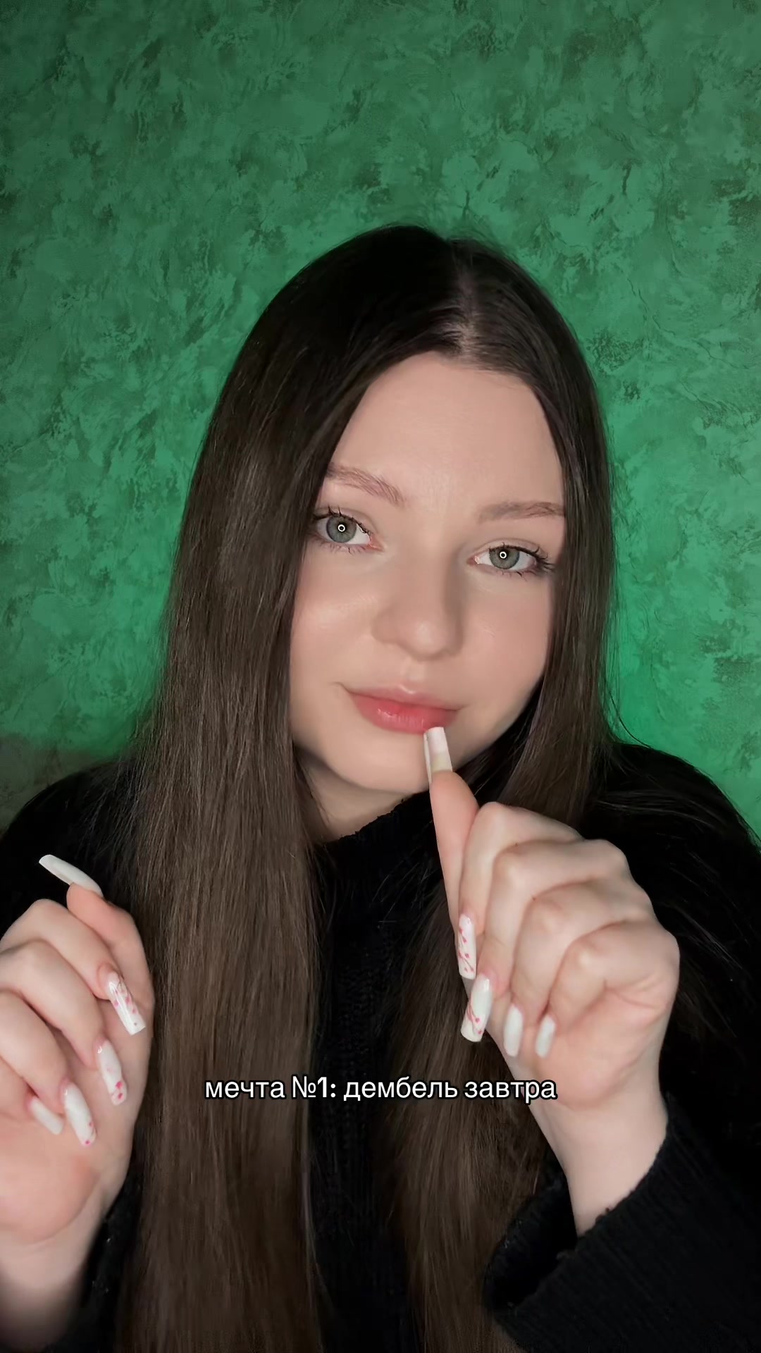 @тгк: v3cherrynka