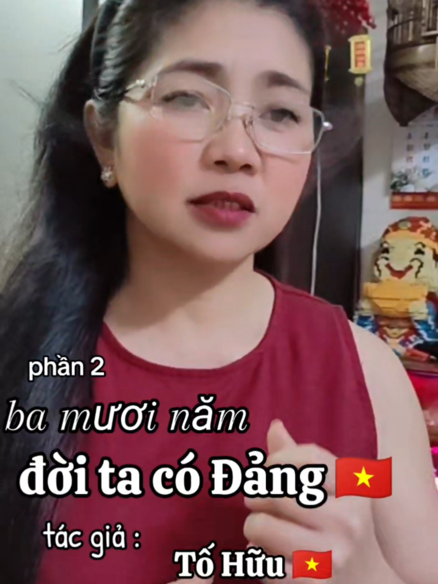 @Tố Quyên