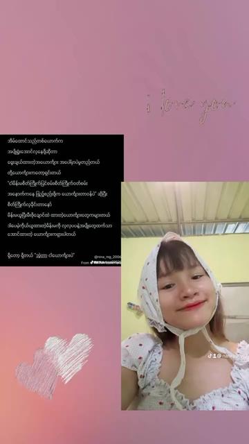 @Ju Ju