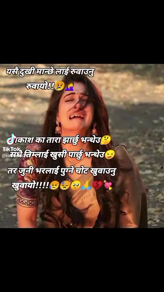 @barsa