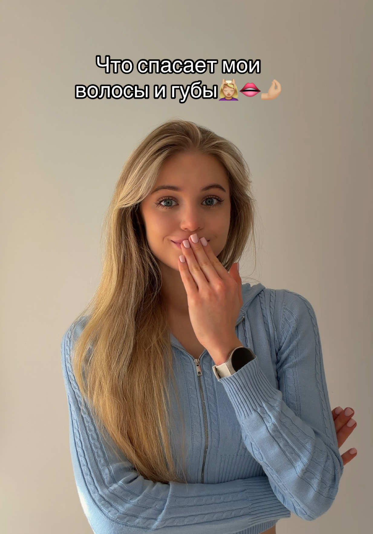 @тгк: Monderiss