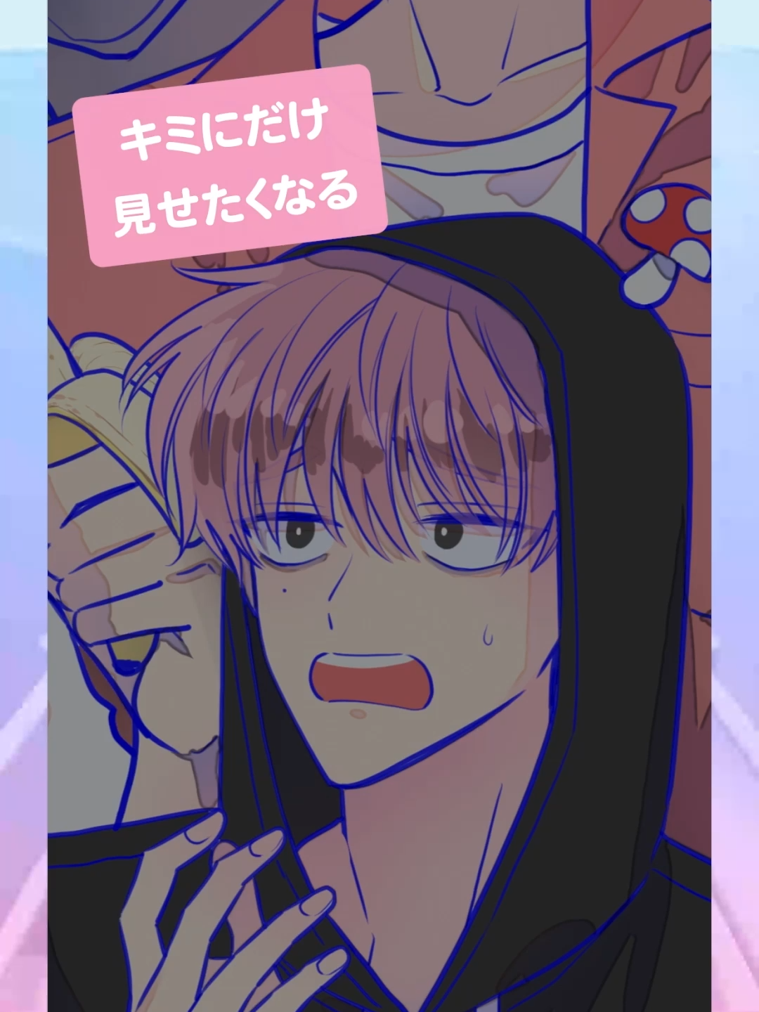 @TVアニメ「多聞くん今どっち!?」