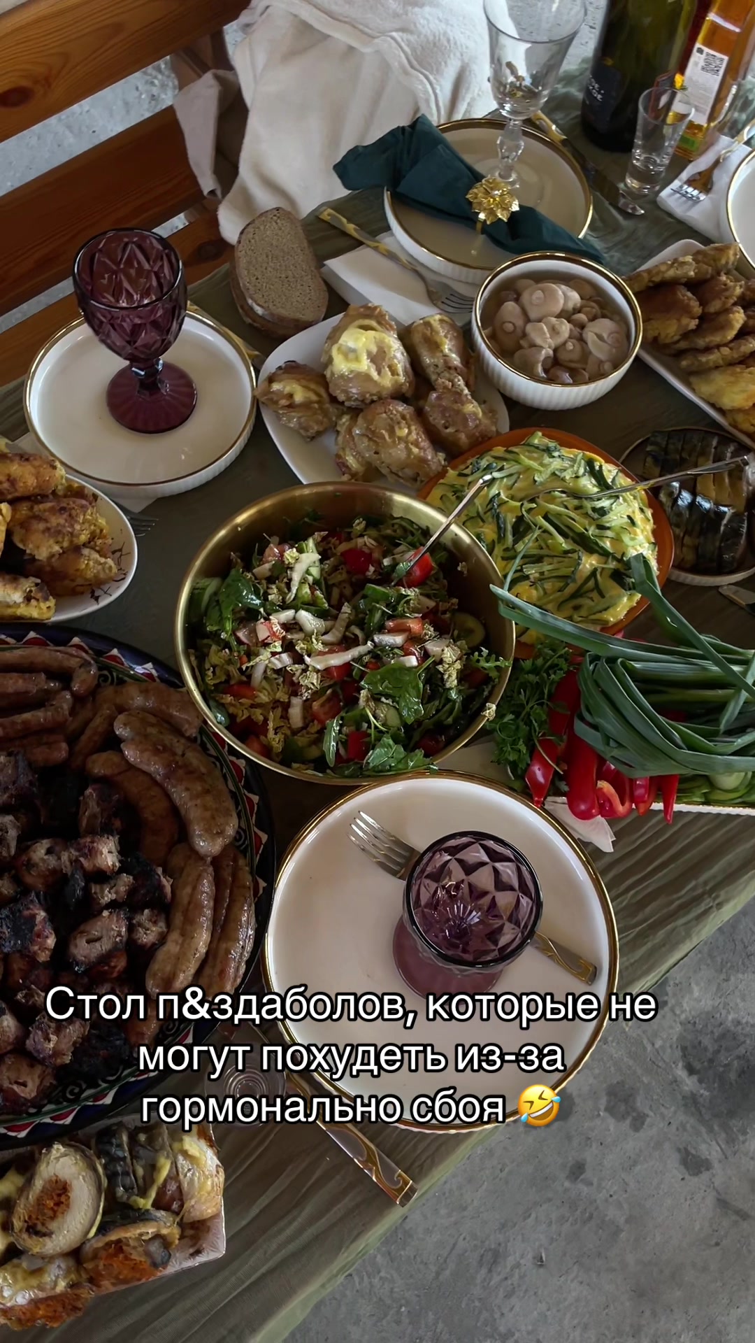 @АннаКадол