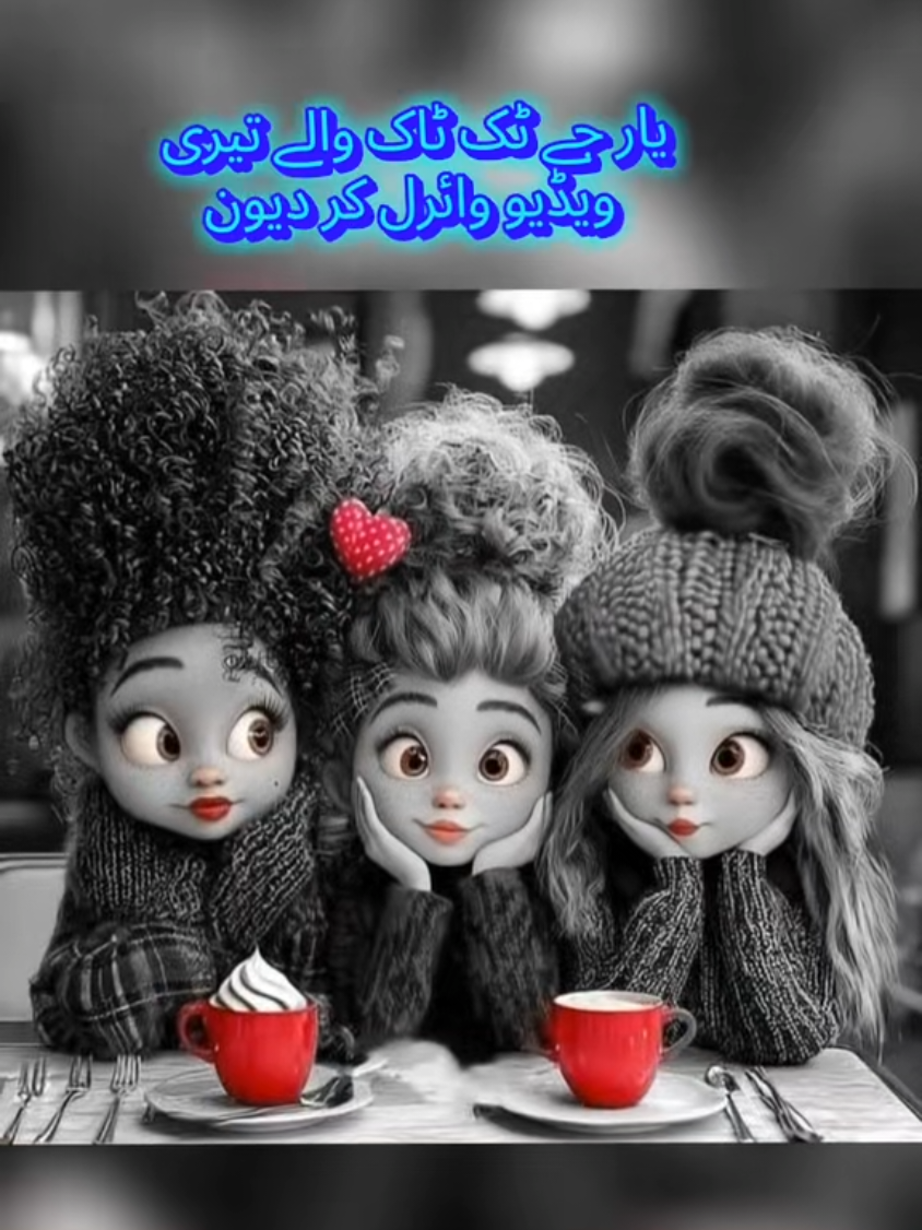 @🌼Faria Sheikh🌼