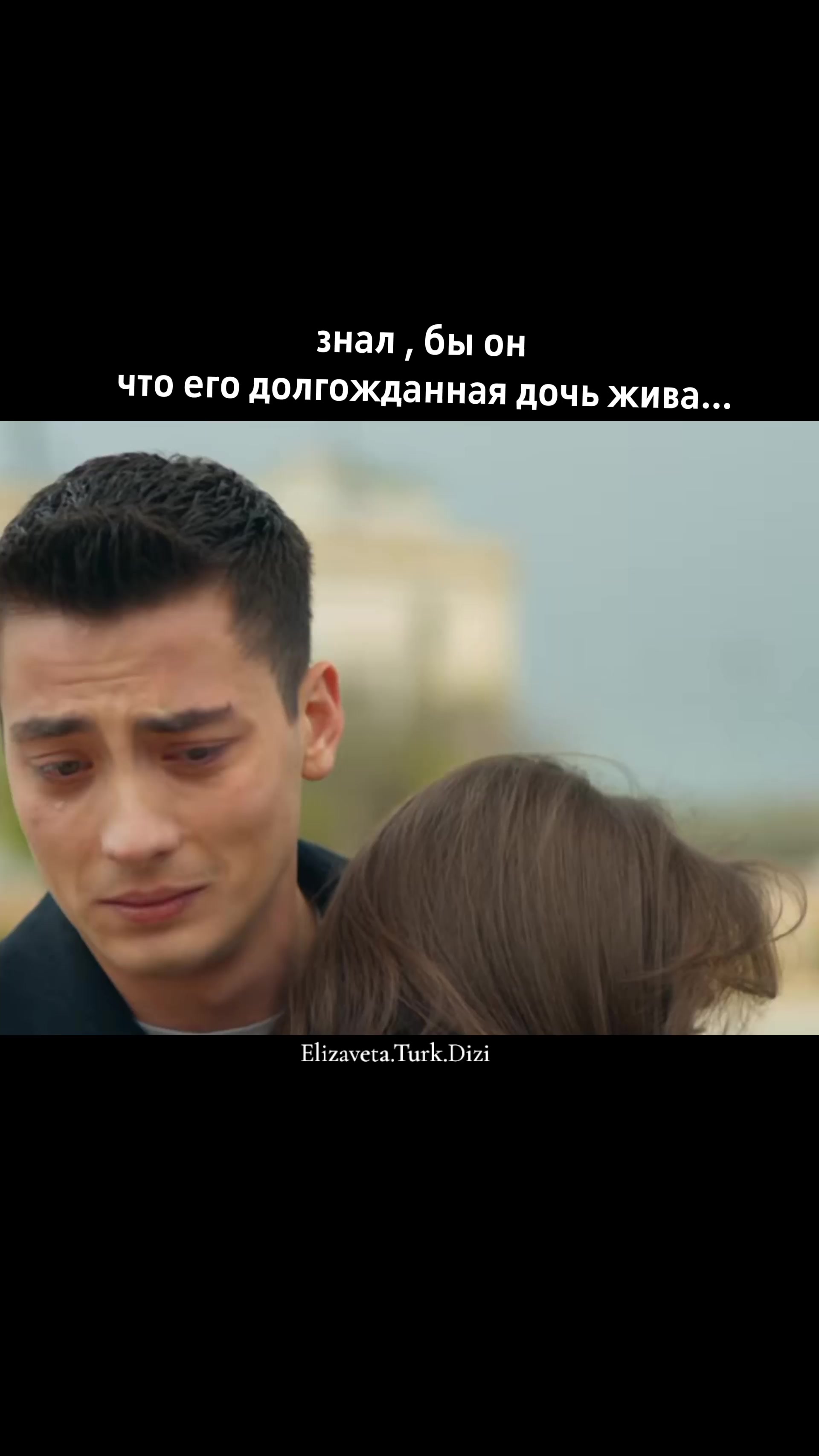 @Elizaveta.Turk.Dizi