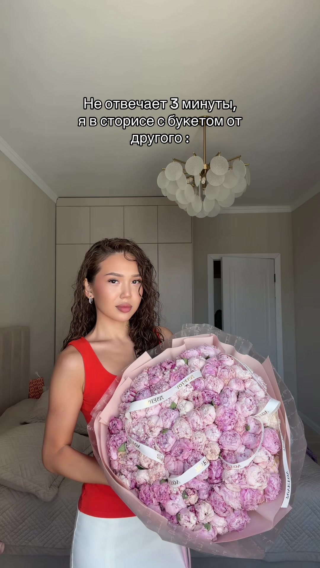 @erlanovall