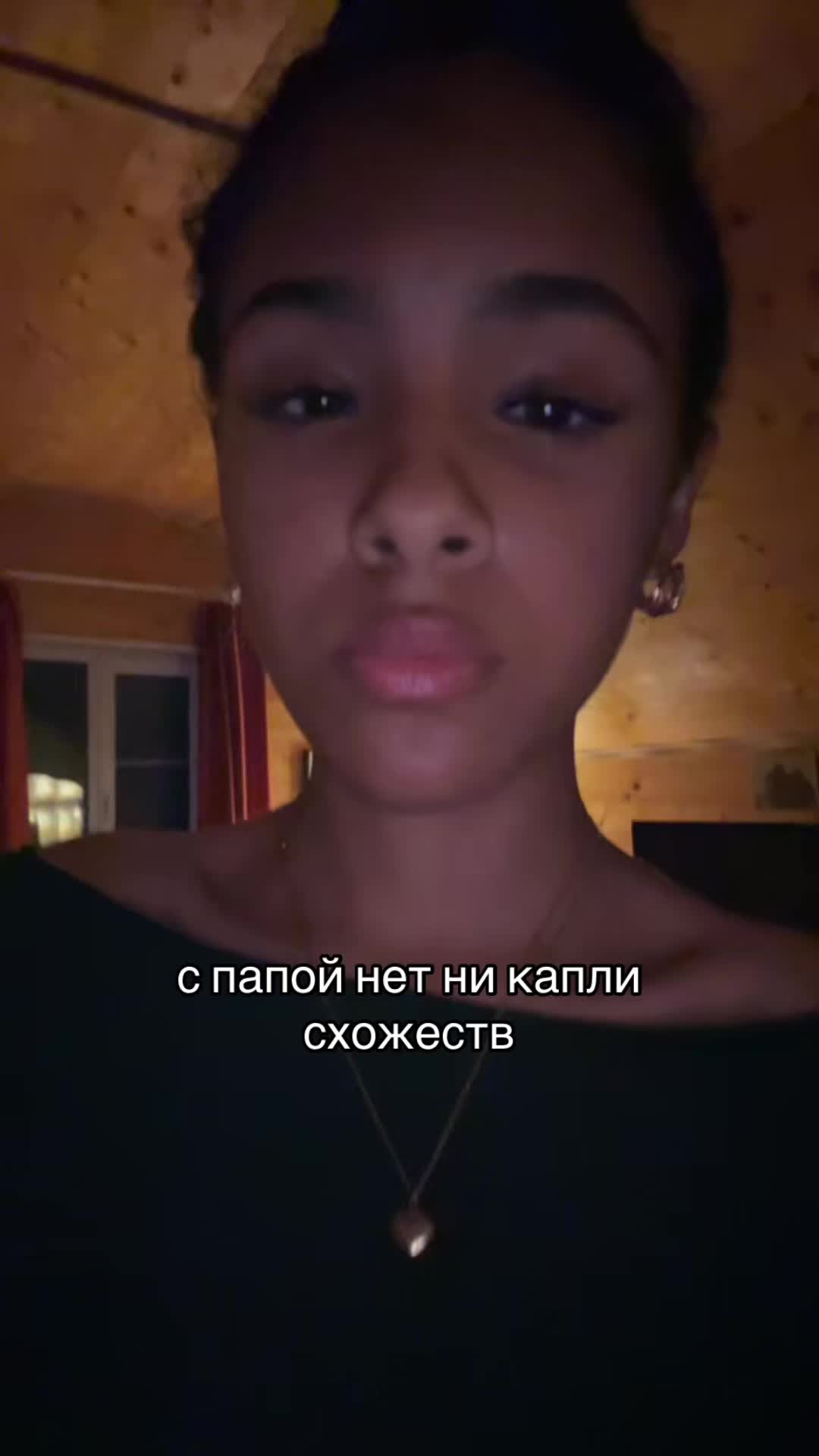 @тгк:Elisabeth Iniya