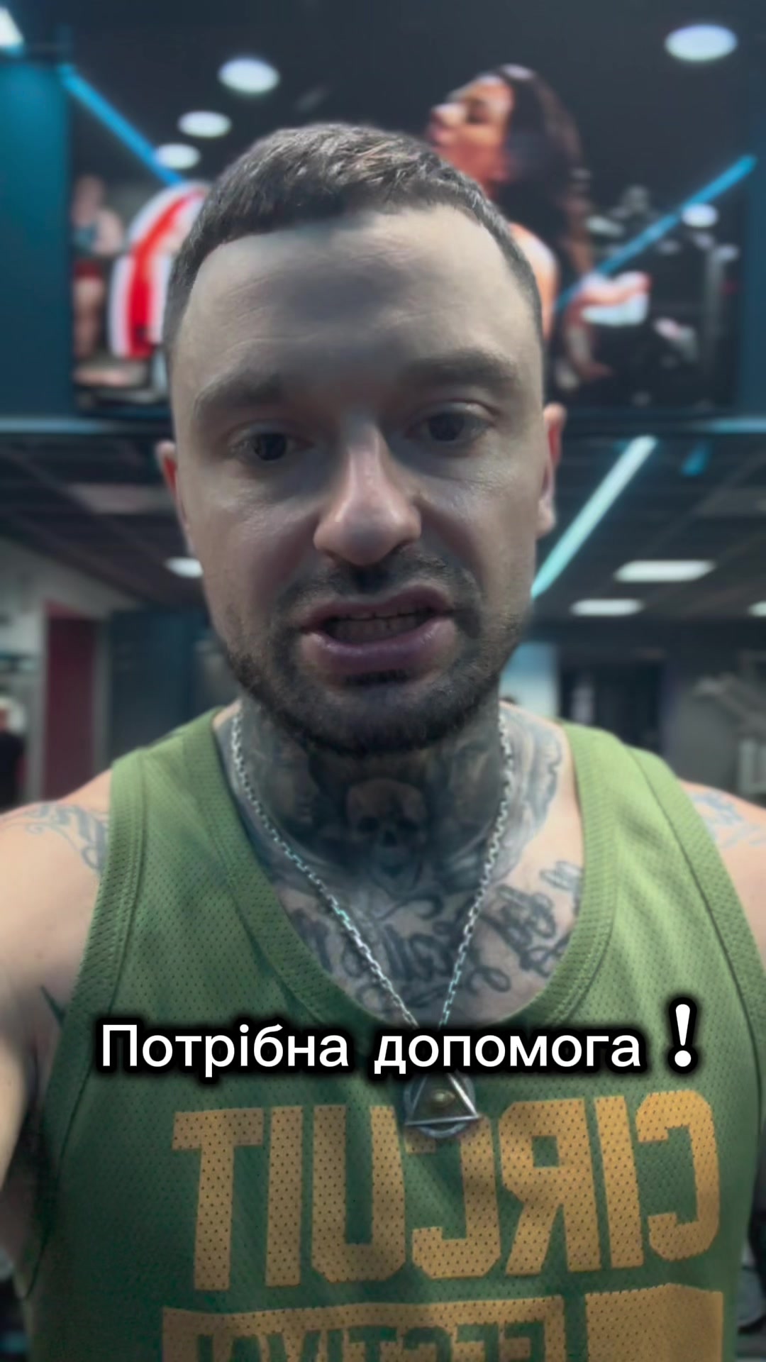 @Майвей