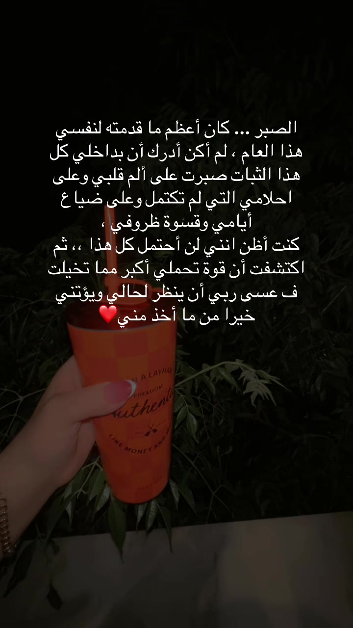 @♛ أيـــوشــ🏹